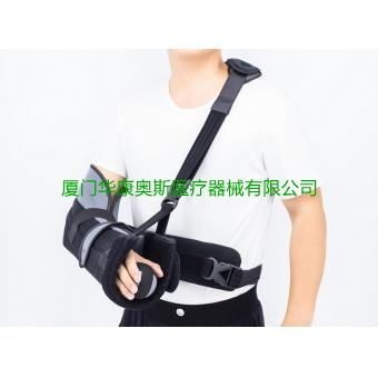 定制批发可调金属肩外展枕 Shoulder Immobilizer with Metal bar