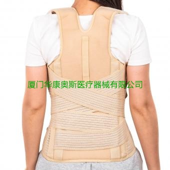定制批发颈柱矫正器 Spinal support
