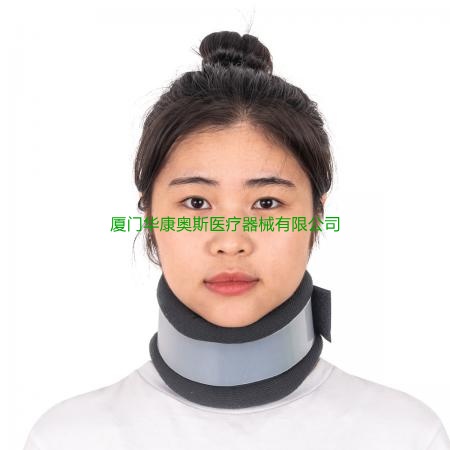半硬式护颈 Rigid Cervical Collar