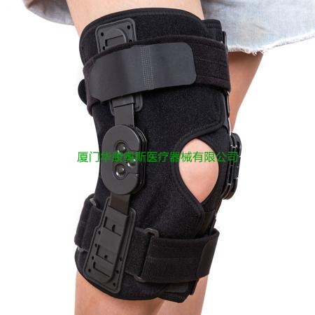 SBR三孔铰链带套护膝-开口 Hinged Knee brace