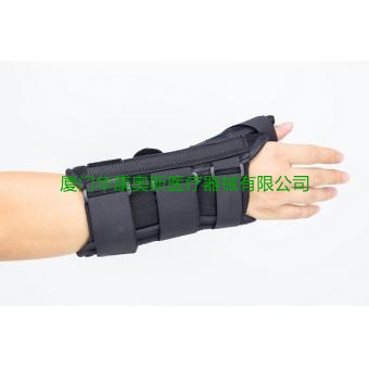定制批发拇指腕关节护套 Thumb Spica