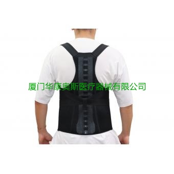 定制批发颈柱矫正器 Spinal support