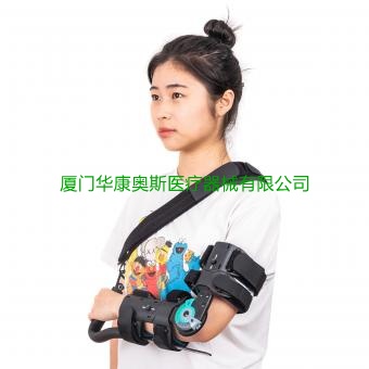 定制批发大卡盘可调肘-握柄款  Post Op Elbow Brace