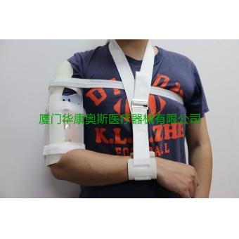 定制批发手臂肱骨支具 Humeral splint