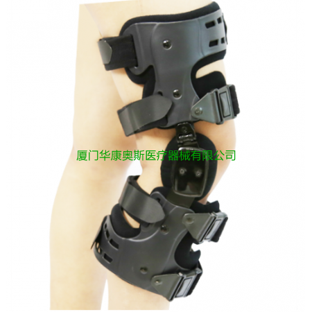 SBR三孔铰链护膝-开口 Hinged Knee brace