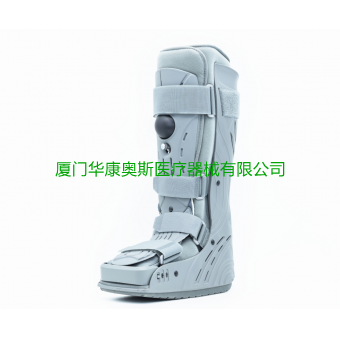 定制批发膝气囊全包助行鞋 Pneumatic walker