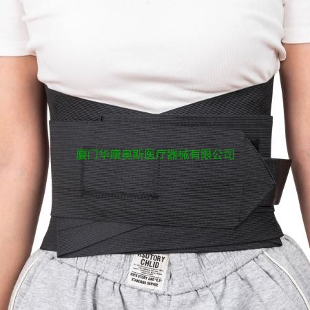冷压背板松紧带护腰 Waist support