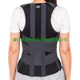 定制批发颈柱矫正器 Spinal support