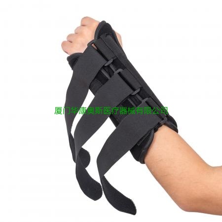 护手腕 wrist brace