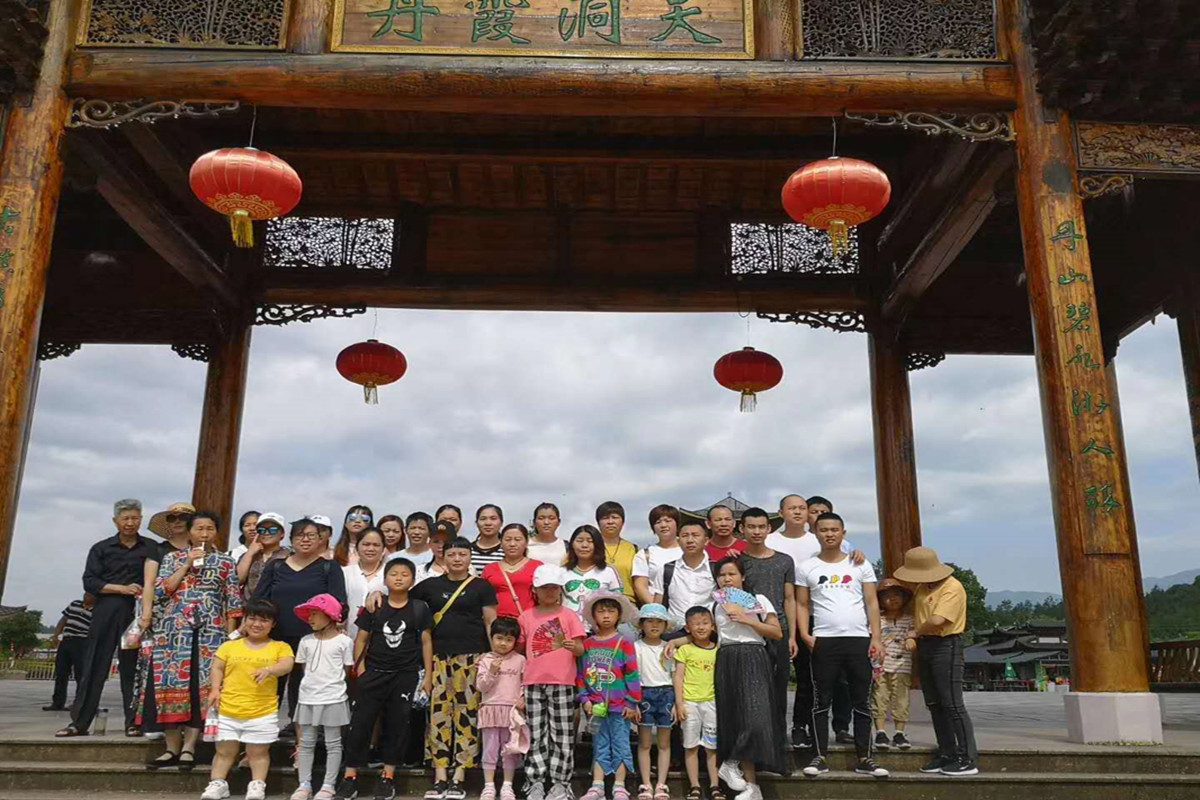 公司团建活动-福建泰宁风景区