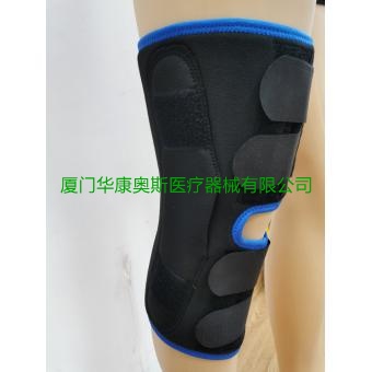 定制批发铰链护膝-开口 Hinged Knee brace