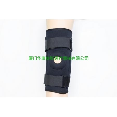 SBR三孔铰链护膝-开口 Hinged Knee brace