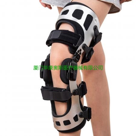 SBR三孔铰链护膝-开口 Hinged Knee brace