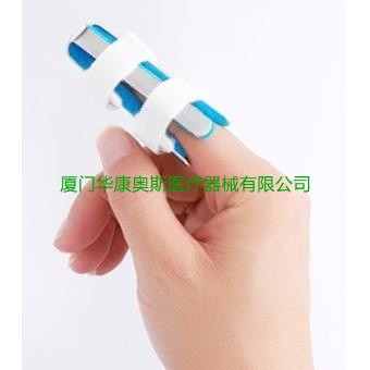 定制批发四花铝护指 Medical fracture finger splint