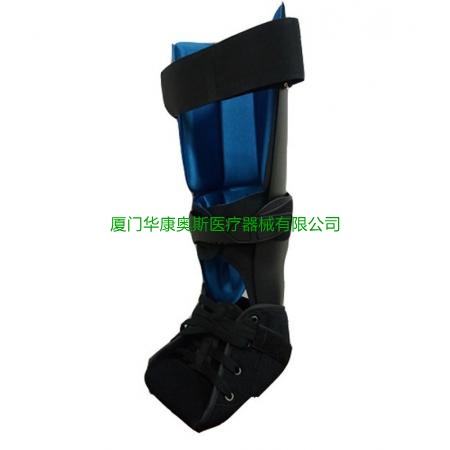 活动护踝 functional ankle brace