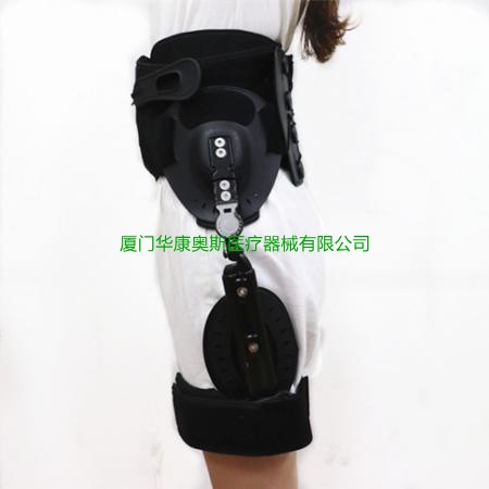 髋关节固定支具 Hip Orthosis
