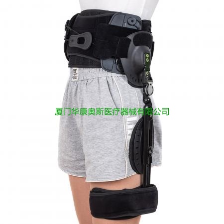 髋关节固定支具 Hip Orthosis