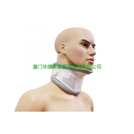 半硬式护颈 Rigid Cervical Collar