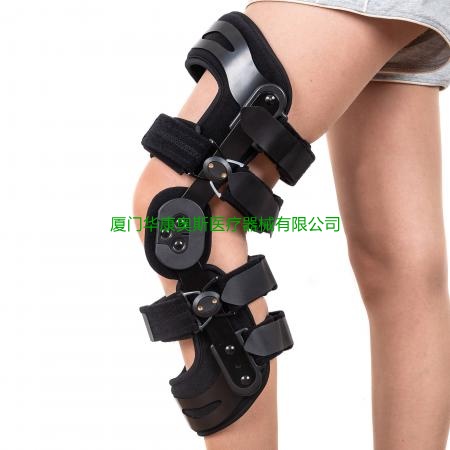 SBR三孔铰链护膝-开口 Hinged Knee brace