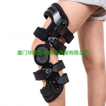 定制批发铰链双边OA膝关节炎护膝 Full Shell OA Knee Brace