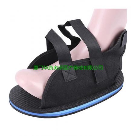 石膏鞋  Cast shoe