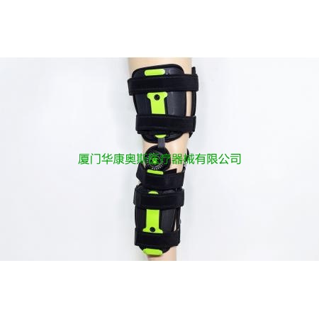 四花铝护指 Medical fracture finger splint