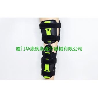 定制批发小转盘可调伸缩护膝 Telescope post-op knee brace