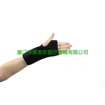 定制批发简约版护手腕 wrist brace