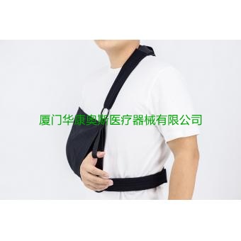 定制批发手臂前臂吊带 Closure arm sling with Surround