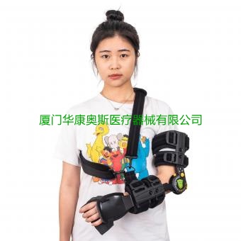 定制批发过伸卡盘可调肘-手托款  Post Op Elbow Brace