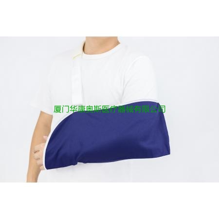 手臂前臂吊带 Foam arm sling