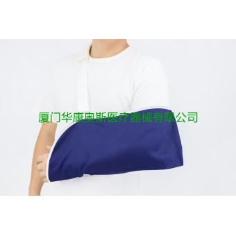 定制批发手臂前臂吊带 Closure arm sling