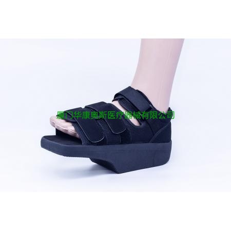 减压鞋 Orth Wedge Healing Shoes