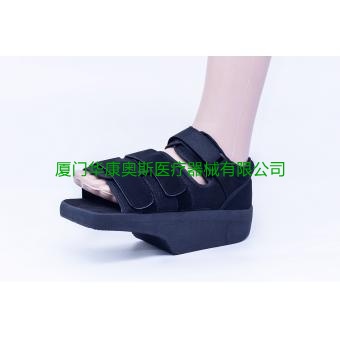定制批发减压鞋 Orth Wedge Healing Shoes