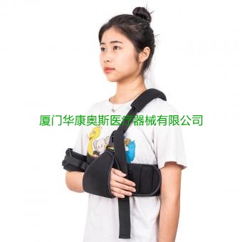 定制批发肩肘固定式前臂吊带 Immobilizer Shoulder Support