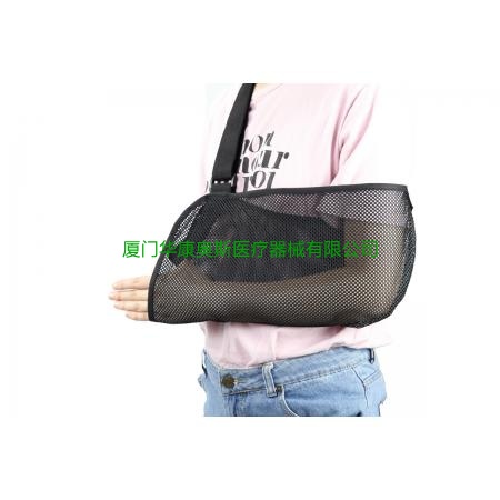 手臂前臂吊带 Foam arm sling