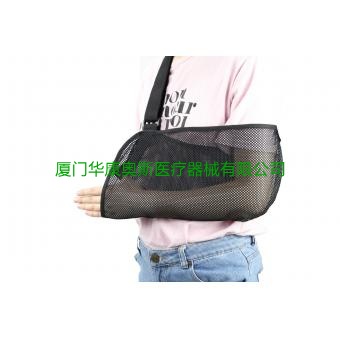 定制批发手臂前臂吊带 Foam arm sling
