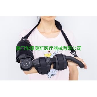定制批发卡盘可调肘-握柄款  Post Op Elbow Brace