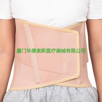 定制批发松紧带护腰 Waist support