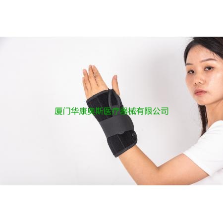 手腕托 Wrist brace