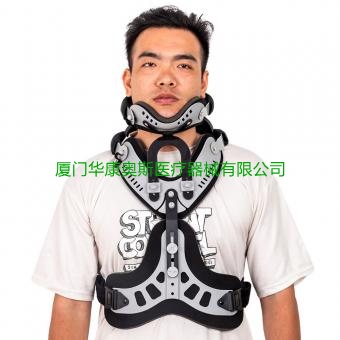 定制批发可调头颈胸固定支具 Head Neck Chest Brace
