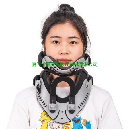 可调颈托  Adjustable Cervical Collar