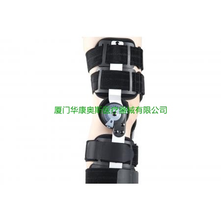 大卡盘可调护膝 Telescope post-op knee brace