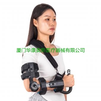 定制批发小卡盘可调肘-握柄款  Post Op Elbow Brace