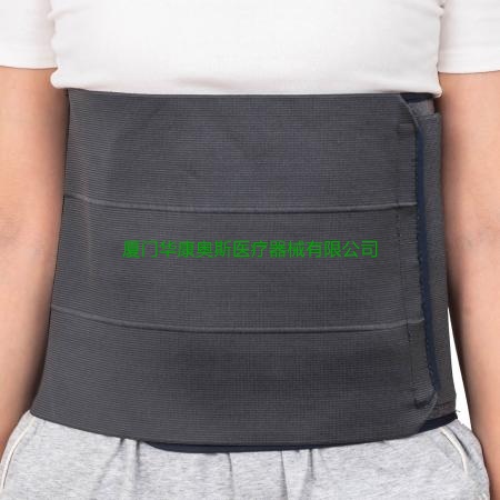 束腹带 Lumbar Support