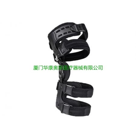 SBR三孔铰链护膝-开口 Hinged Knee brace