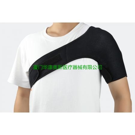 手臂前臂吊带 Foam arm sling