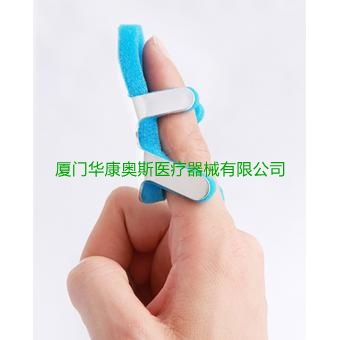 定制批发蛙型铝护指 Frog Finger Splint