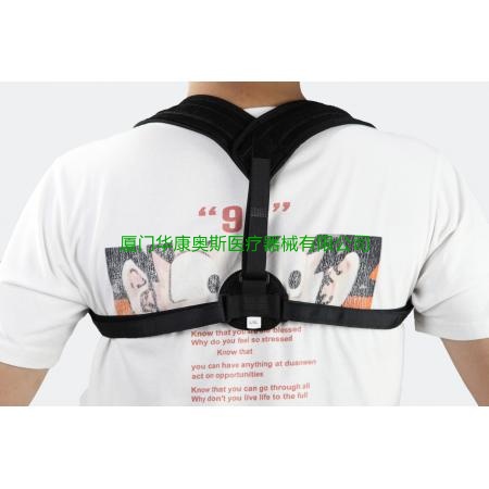 背背佳 Corrective Posture  Clavicle Band