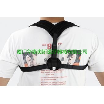 定制批发背背佳 Corrective Posture  Clavicle Band